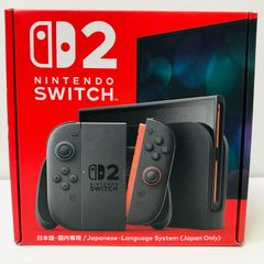 Nintendo Switch2 本体 日本語専用 ほぼ未使用 - メルカリ