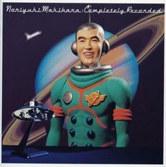 横原 敦之 Completely Recorded シングルCD 未開封 - メルカリ