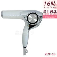 2026年最新】refa ドライヤーre-aj02aの人気アイテム - メルカリ