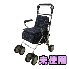 2026年最新】シルバーカーの人気アイテム - メルカリ