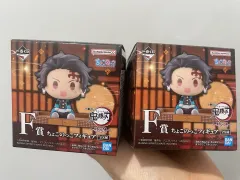 未開封 一番くじ 鬼滅の刃 F賞 ちょこのっこ 2個 まとめ