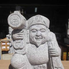 台石 踏石 小上がり 沓脱石 物置石 庭石 腰掛 台石 踏み石 踏み台 踏台
