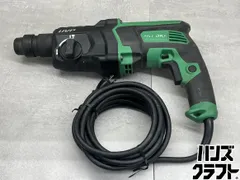2026年最新】DH28PBYの人気アイテム - メルカリ