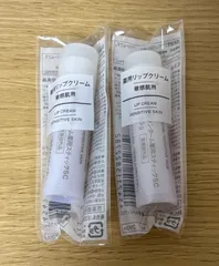 【無印良品】 薬用リップクリーム 敏感肌用　2個セットのサムネイル