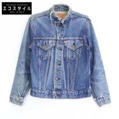 LEVI‘S リーバイス 60s 70505 4th BigE 521工場 ヴィンテージ デニム