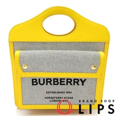 バーバリー ロゴポケット 2WAYショルダーバッグ 8047352 キャンバス/レザー レディース ショルダーバッグ グレー/イエ