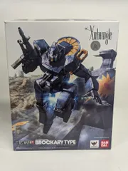 バンダイ HI-METAL R 戦闘メカ ザブングル ブラッカリィ