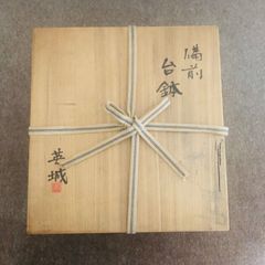 抹茶茶碗 [加藤寿逸] 乾山写 鼠志野焼 共箱（作家自筆箱書き・落款入）付 抹茶茶碗 [加藤寿逸] 乾山写 鼠志野焼 共箱（作家自筆箱書き・落款入