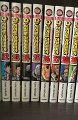 僕のヒーローアカデミア ヒロアカ 僕のヒーローアカデミア 原作 漫画 22 29