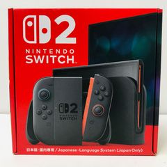 Nintendo Switch 2 日本語専用 本体 - メルカリ