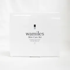 wamiles ワミレス スキンケアセットε (イオンヌローションε 100ml イオーヌクリームε 53g フェイス スキンエマルジョンε 150ml)のサムネイル