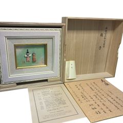 Taizan Maekawa Artwork, Juga Taizan Hina Dolls, Coral, Authentic Work, with Biography, Calligraphy, and Paulownia Wood Box [Used] 42603R19