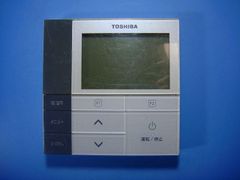 2945 東芝 トウシバ RBC-AMS53 業務 エアコン リモコン - メルカリ