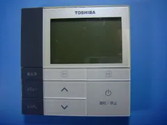 2026年最新】toshiba エアコン リモコン 業務用の人気アイテム - メルカリ