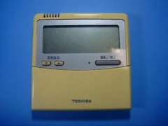2026年最新】リモコン rbc-amt3の人気アイテム - メルカリ