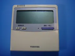 2026年最新】リモコン RBC-AMT32の人気アイテム - メルカリ