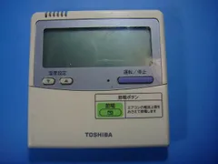2026年最新】リモコン rbc-amt3の人気アイテム - メルカリ