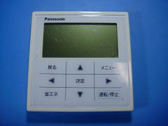 Panasonic パナソニックCZ-10RT4C ワイヤードリモコン エアコン - メルカリ