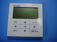 Panasonic エアコン用リモコン CZ-10RT4B 新品未使用 - メルカリ