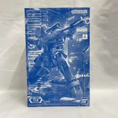 2026年最新】MG 1/100 ジム・スナイパーII[クリアカラー] 機動戦士