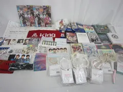  King & Prince のみ パンフレット カレンダー ペンライト Blu-ray DVD 等 グッズセット