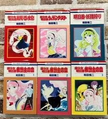 メルカリ