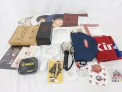  中古品 King & Prince 岸優太 Made in CD DVD 他 うちわ ペンライト ショルダーバッグ パンフレット 等グッズセット
