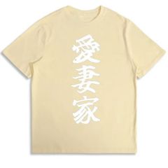 新品 Mountain Research 山岳種族 速乾TEE XL - メルカリ
