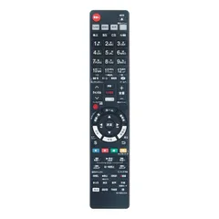 2026年最新】DMR-2CW50の人気アイテム - メルカリ