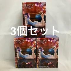 未開封 To LOVEるダークネス Desktop Cute 西連寺春菜 チャイナドレス フィギュア 3個セット SF4130 c107