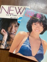 菅沼千紗と旅するPHOTOBOOK 1 2 DVD ブロマイド セット - メルカリ