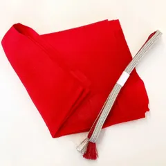 ［7572］帯締め 帯揚げ セット 無地感覚 縮緬 正絹 着物 帯絞め