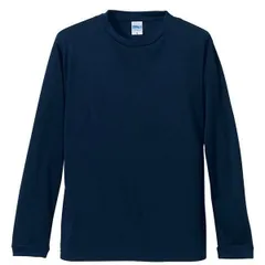 ロングスリーブ Tシャツ XXL ネイビー UVカット 吸汗 速乾 シルキータッチ 袖リブ仕様 長袖 tシャツ ティーシャツ ロンT