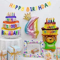 4歳 誕生日 飾り付け 男の子 女の子 大人 誕生日バルーン バースデー 飾り ケーキバルーン フォトフレーム バルーン クマバルーン おしゃれ 写真撮影