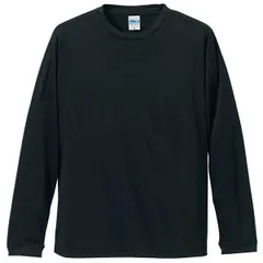 ロングスリーブ Tシャツ XXL ブラック UVカット 吸汗 速乾 シルキータッチ 袖リブ仕様 長袖 tシャツ ティーシャツ ロンT