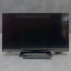 2026年最新】24S24 東芝の人気アイテム - メルカリ