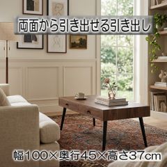 ◇大阪府神戸市配達料無料！◇ニトリ◇ラグーン◇ダイニングテーブル