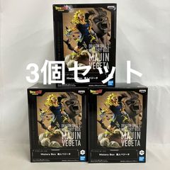 미개봉 DRAGON BALL History Box 마인 베지터 피규어 3개 세트 SF4131 c111