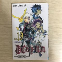 初版】BE BLUES！〜青になれ〜 42巻/田中モトユキ/0225021027