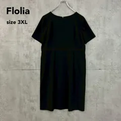 Flolia フロリア ブラック ワンピース フォーマル セレモニー 冠婚葬祭 お葬式 法事 喪服 礼服 膝丈 Aライン 3XL 大きいサイズ 半袖 切替 タック クルーネック シンプル 高見え ★ ■◆のサムネイル