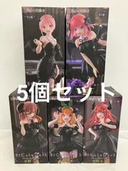 未開封 五等分の花嫁 BiCuteDarkフィギュア 中野一花 二乃 三玖 四葉 五月 フィギュア 5個セット LF4158 f107
