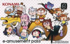 ❤️新品・未使用品❤️e-amusement pass イーパス 20周年記念 - メルカリ