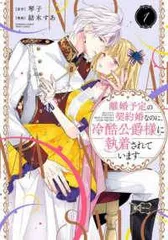 2026年最新】紡木すあの人気アイテム - メルカリ