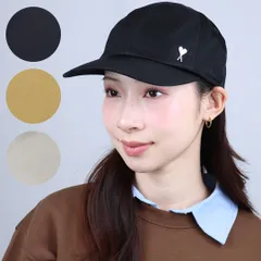 2026年最新】ami de coeur スタッズ キャップの人気アイテム - メルカリ