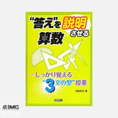 2026年最新】河田孝文の人気アイテム - メルカリ