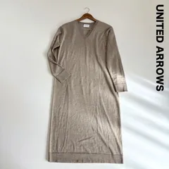 UNITED ARROWS ユナイテッドアローズ☆ハイゲージVネックニットロングワンピース ベージュ