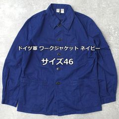 MARIO DE CECCO モールスキン ユーロワークジャケット 比翼 54 - メルカリ