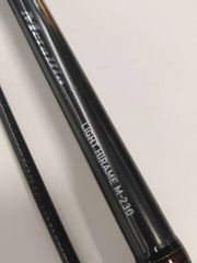ダイワ メタリア伊勢湾ゲーム MH-225 メタルトップ - メルカリ