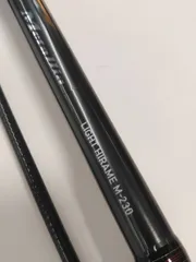 ダイワ メタリア ライトヒラメ M-230Y 船 並継 メタルトップ MT AGS 竿(08)のサムネイル