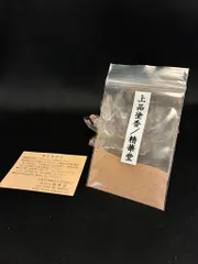 メルカリ